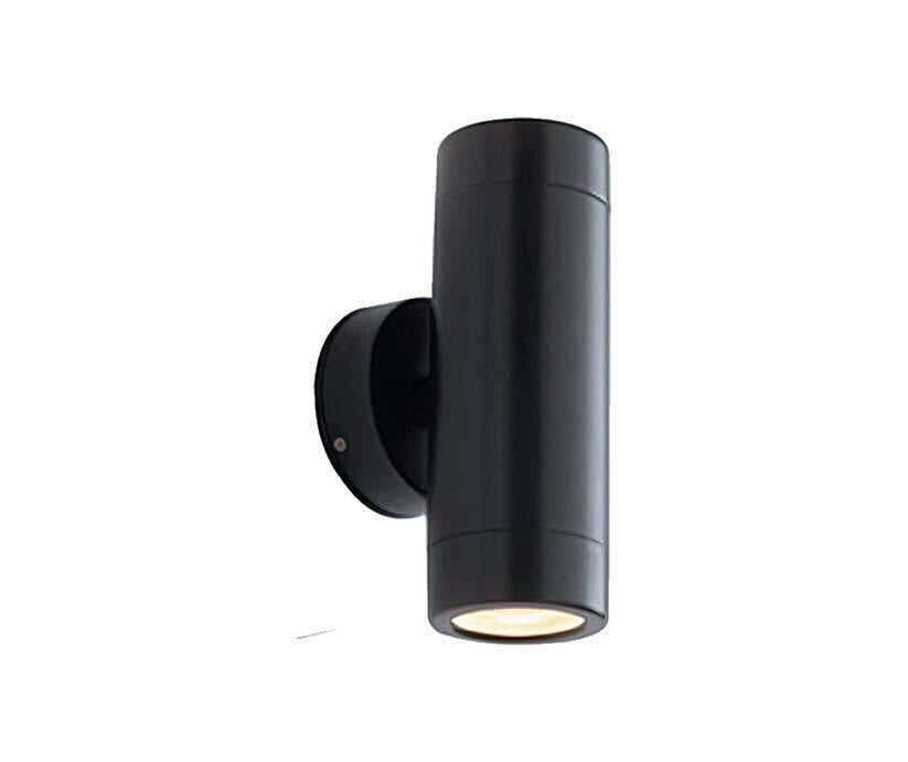 OUTDOOR LIGHTING – Maple Leaf Electrical Supplies