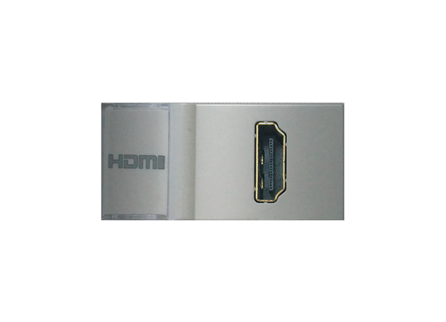 HDMI Module